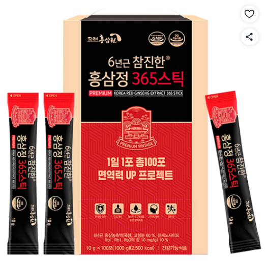 고려홍삼원 진세노사이드 6년근 참진한 홍삼정 365 스틱 100포, 간편하게 챙기는 홍삼
